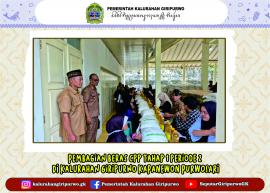 PEMBAGIAN BANTUAN BERAS CPP TAHAP 1 PERIODE 2 KALURAHAN GIRIPURWO